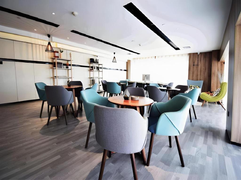 ジンジャン メトロポロ ホテル ナンジン ジアンジュン ダーダオ へハイ ユニバーシティ ブランチ 南京市 エクステリア 写真